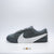 Nike Blazer City Low LX Grey