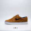 Nike SB Zoom Janoski OG Brown